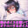 2025-06-15 21:34の投稿