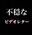 2025-07-12 00:00の投稿