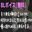 2025-07-02 18:00の投稿
