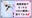 2025-06-20 21:14の投稿