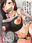 2020-05-10 11:52の投稿