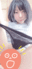 2020-05-10 12:10の投稿