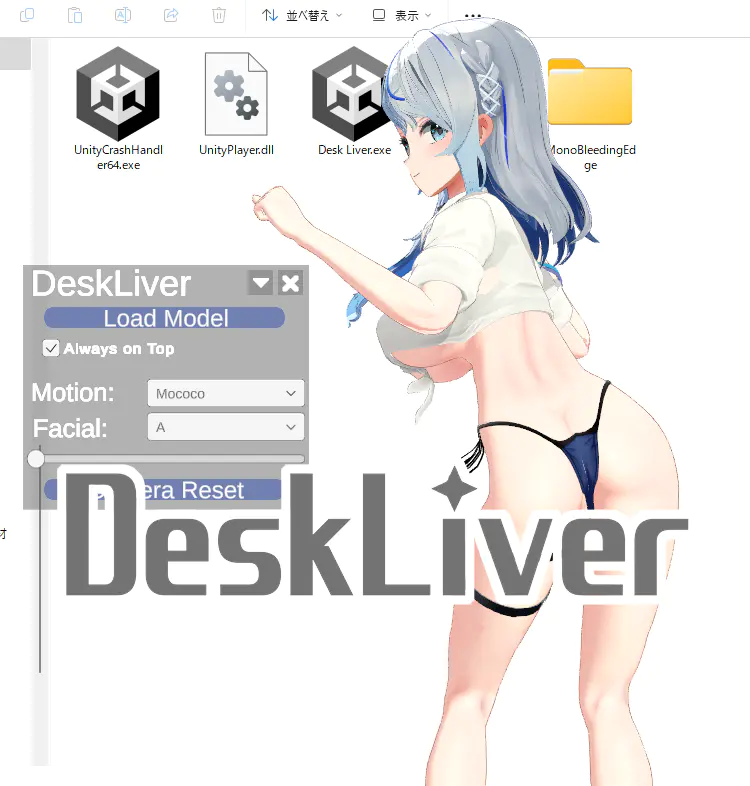alt text