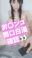 2025-06-26 22:16の投稿