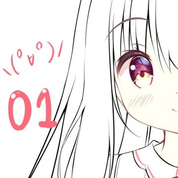 ゆいちゃんねる わたがしゆい ファンティア Fantia