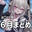 2025-06-30 14:49の投稿