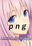 2020-05-11 21:46の投稿