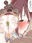 2025-07-01 11:36の投稿