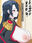 2025-07-01 12:34の投稿
