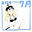 2025-07-01 19:08の投稿