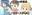 2020-05-12 22:38の投稿