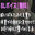 2025-07-30 18:00の投稿