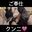 2025-07-31 19:53の投稿