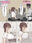 2025-07-11 17:04の投稿