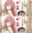 2025-07-13 16:58の投稿
