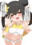 2025-07-13 20:37の投稿