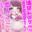 2025-07-15 21:00の投稿