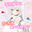 2025-07-14 21:00の投稿