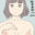 2018-01-28 11:43の投稿