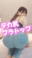 2025-07-17 20:50の投稿