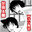2025-07-18 13:12の投稿