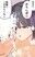 2025-07-18 16:08の投稿