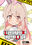2025-07-18 21:07の投稿