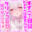 2025-07-24 21:00の投稿