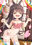 2025-07-20 00:33の投稿