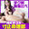 2025-09-11 19:00の投稿
