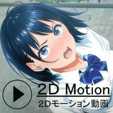 2025-07-22 21:51の投稿