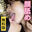 2025-07-29 20:00の投稿