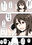 2025-07-24 16:50の投稿