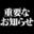 2025-07-28 20:55の投稿