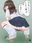 2020-05-17 11:46の投稿