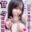 2025-07-30 20:30の投稿