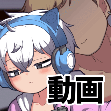 2025-07-31 15:10の投稿