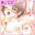 2025-08-13 18:00の投稿