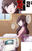 2025-08-02 22:37の投稿