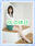 2025-08-05 08:00の投稿