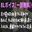 2025-09-10 18:00の投稿