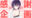 2025-08-06 20:48の投稿
