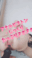 2025-08-07 21:50の投稿