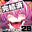 2020-05-19 16:38の投稿