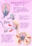 2025-08-09 10:25の投稿
