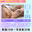 2025-08-10 17:00の投稿