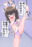 2025-08-10 11:18の投稿