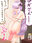 2020-05-19 23:26の投稿