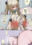 2025-08-10 23:55の投稿