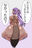 2025-08-11 20:00の投稿